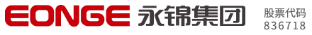 永錦電氣集團(tuán)官方網(wǎng)站